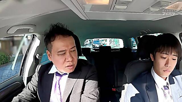 Κερατας Γιαπωνεζα